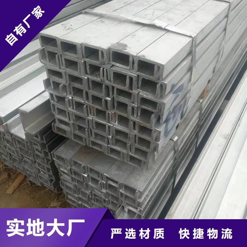 型钢热轧H型钢实力才是硬道理