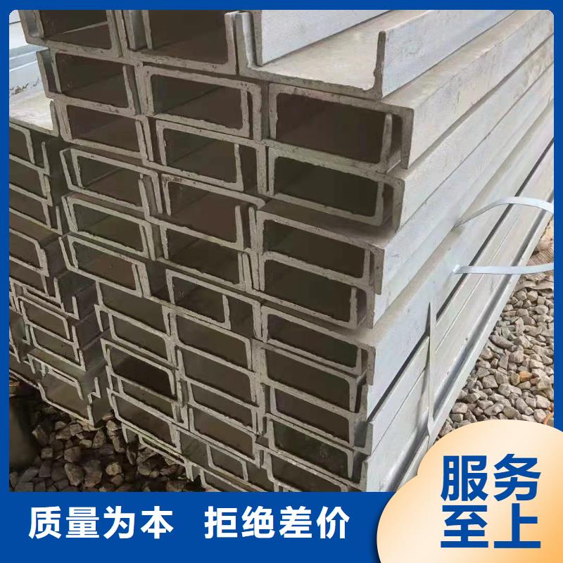 型钢热轧H型钢一站式采购商家