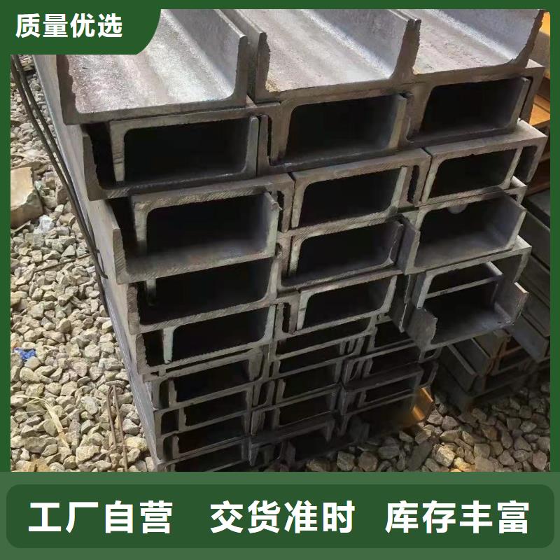 【型钢】,高频焊接H型钢用心做好每一件产品