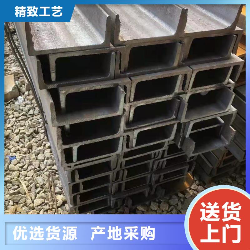 型钢-Q345B角钢来图来样定制