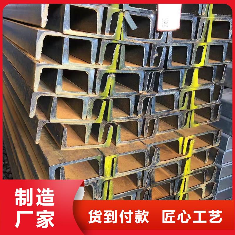 型钢热轧H型钢拒绝中间商