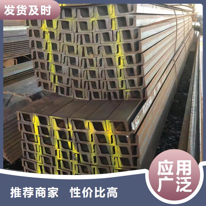 型钢Q345BH型钢敢与同行比服务