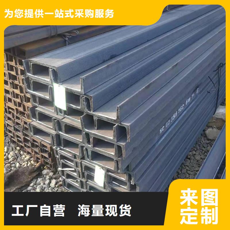 【型钢】,高频焊接H型钢用心做好每一件产品