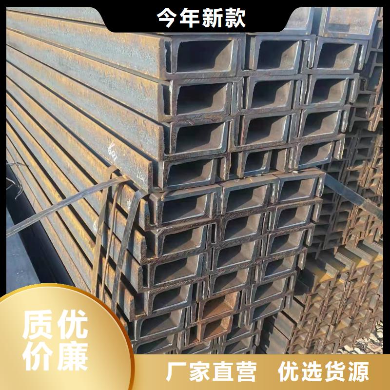 型钢-Q345B工字钢现货实拍