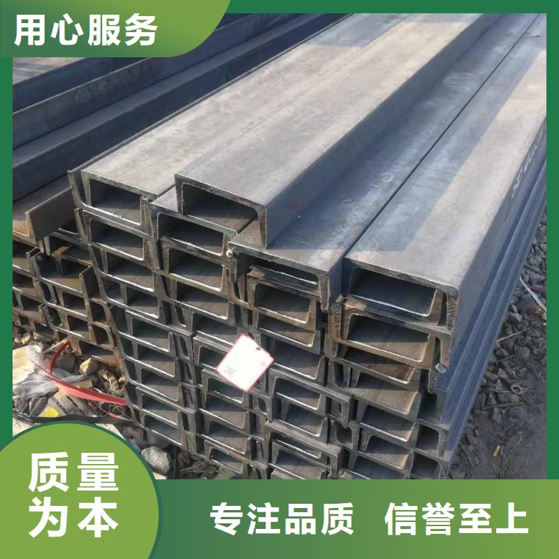 型钢12Cr1MoVG合金管敢与同行比服务