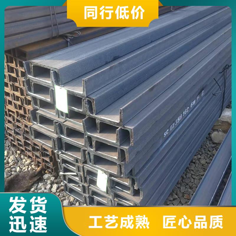 型钢热轧H型钢现货实拍