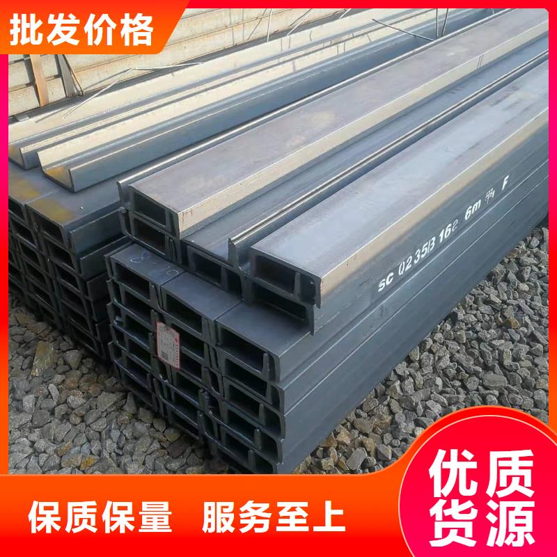 型钢,T91合金钢管支持批发零售