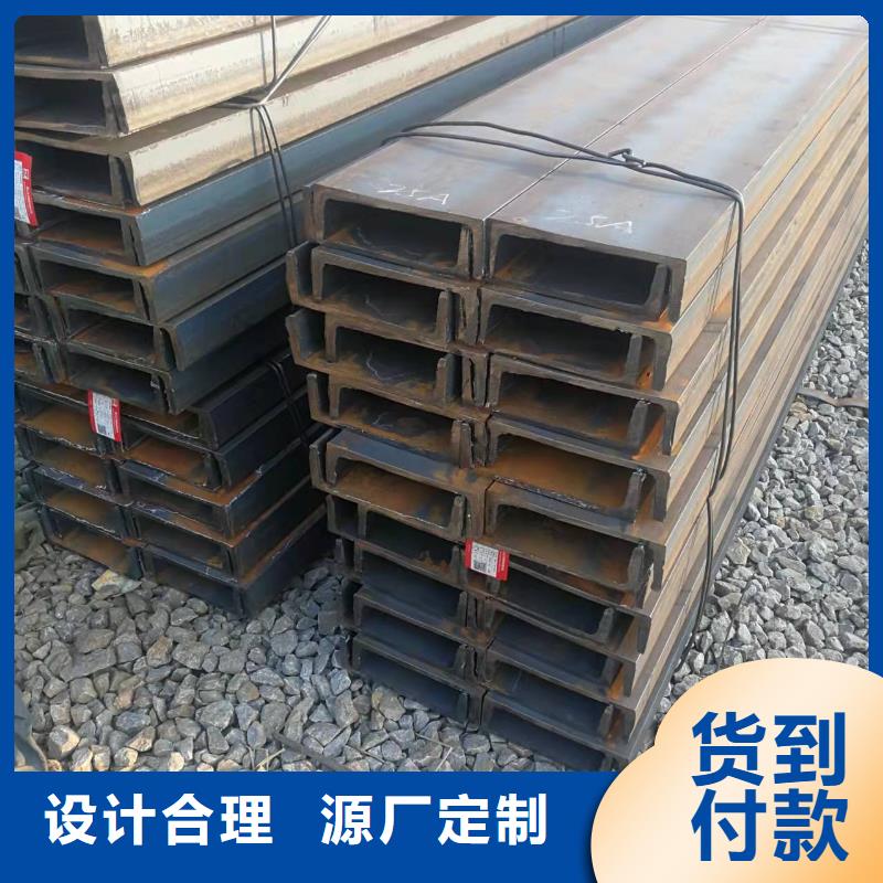 型钢12Cr1MoVG合金管敢与同行比服务
