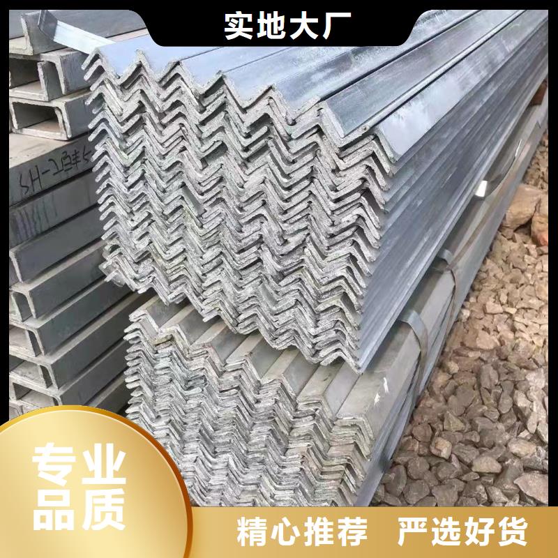 型钢16Mn合金钢管价格实惠