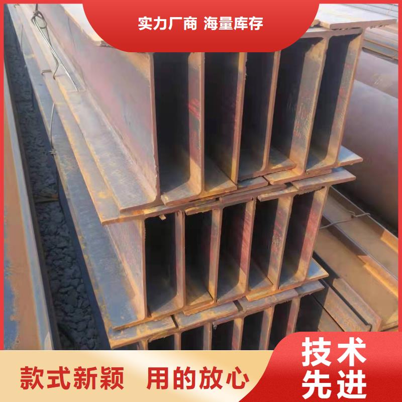 【匠心打造 型钢热轧槽钢敢与同行比服务】-金杰金属制造有限公司