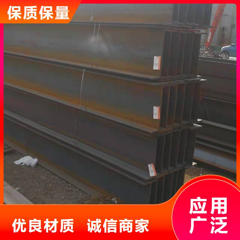 型钢 Q355B槽钢批发商