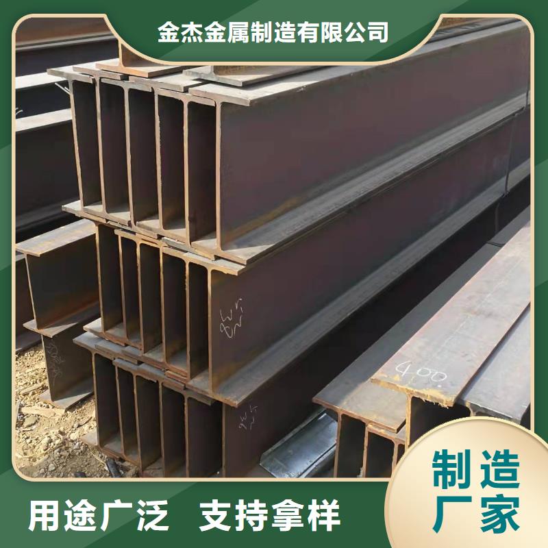 型钢热轧H型钢实力才是硬道理