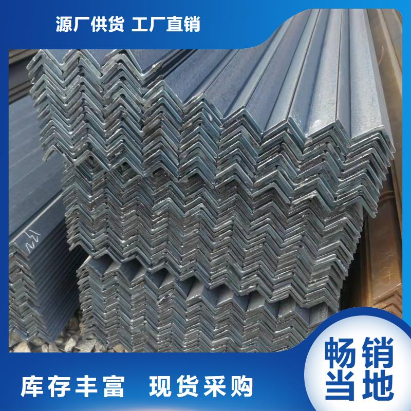 【匠心打造 型钢热轧槽钢敢与同行比服务】-金杰金属制造有限公司