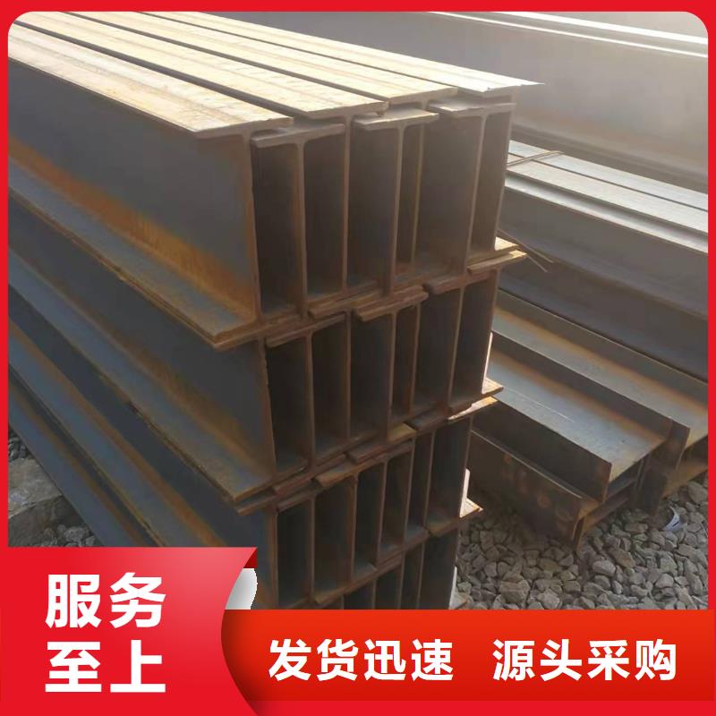 型钢方钢管应用广泛