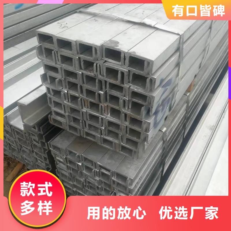 型钢_等边角钢原料层层筛选