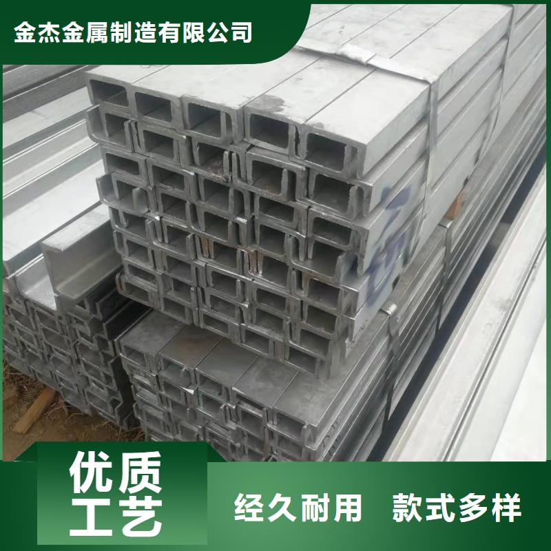 型钢12Cr1MoVG合金管敢与同行比服务