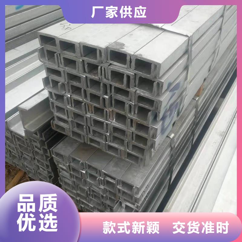 型钢低合金H型钢多种优势放心选择