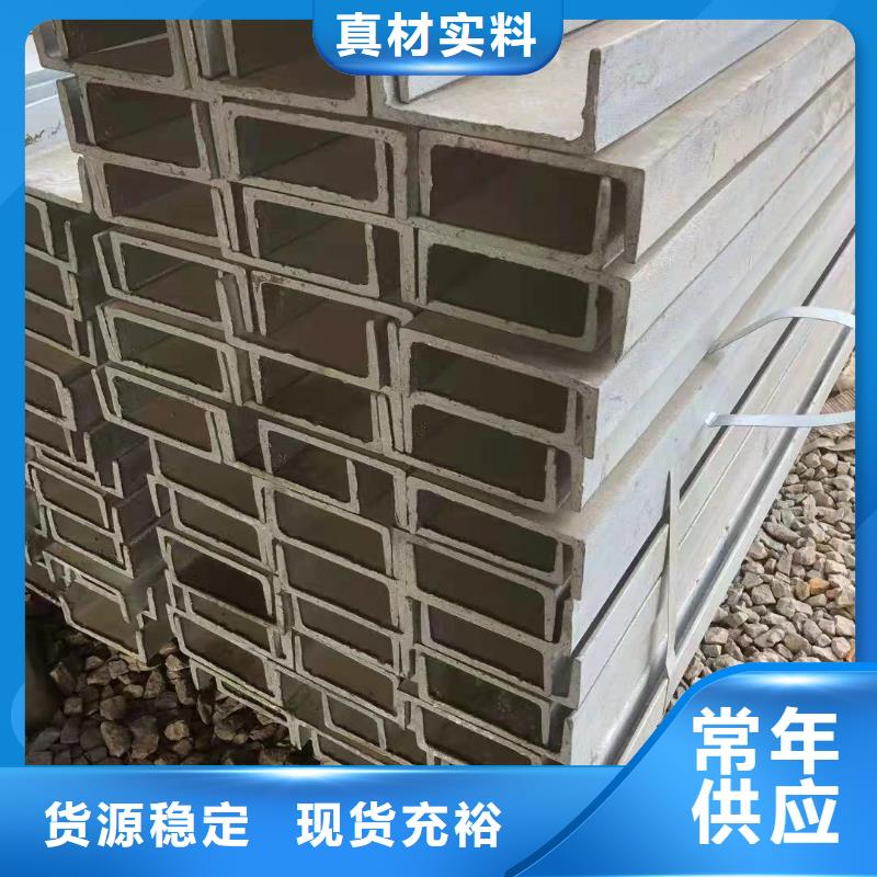 型钢热轧H型钢拒绝中间商