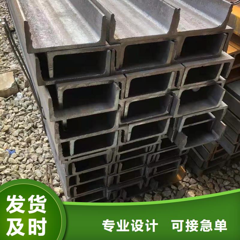 型钢角钢厂家通过检测