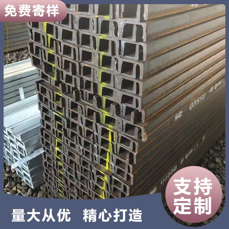 型钢热轧H型钢经验丰富质量放心