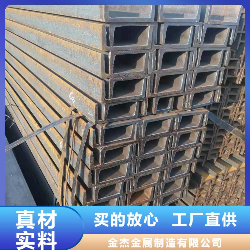 型钢 Q355BH型钢诚信商家