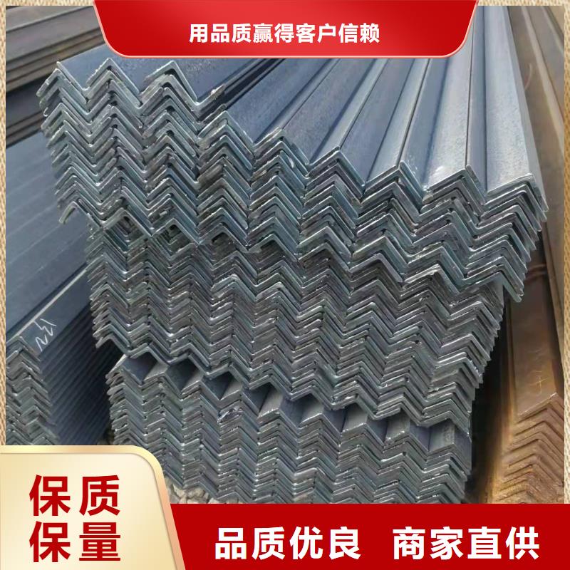 【匠心打造 型钢热轧槽钢敢与同行比服务】-金杰金属制造有限公司