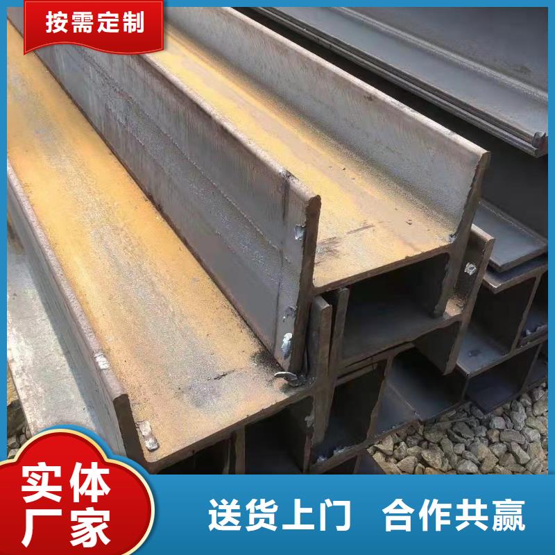 型钢_Q345BH型钢源厂直接供货