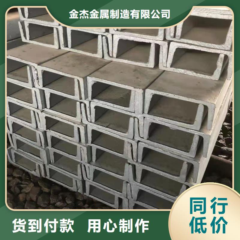 型钢热轧H型钢一站式采购商家