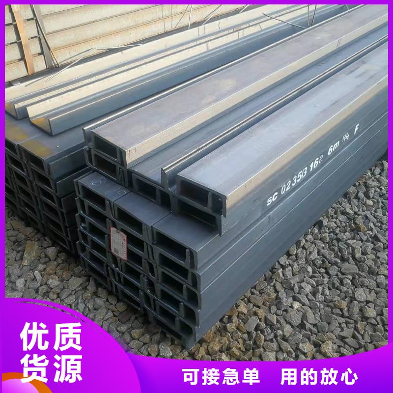 泸州|阿坝|甘孜|雅安型钢-【高频焊接H型钢】精选厂家好货实力见证