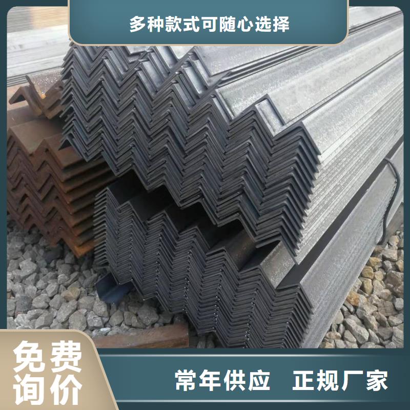 型钢-镀锌槽钢讲信誉保质量