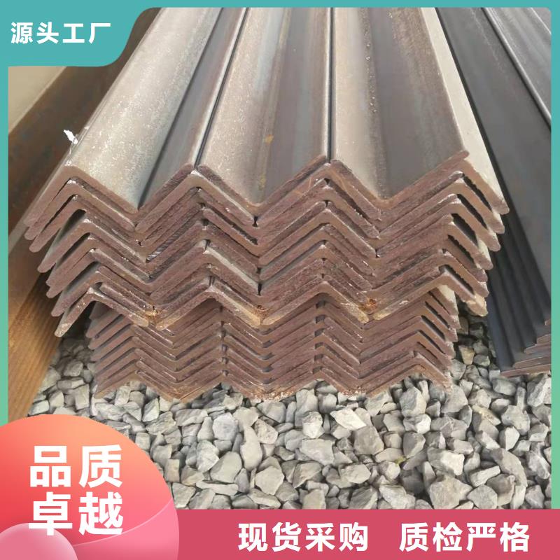 型钢角钢厂家通过检测