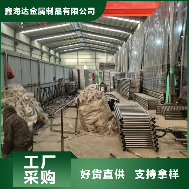 桥梁护栏 不锈钢复合管栏杆做工细致
