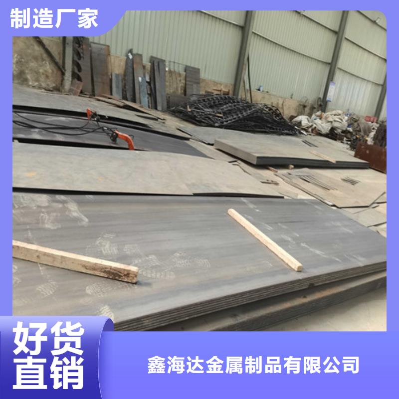  桥梁护栏多年行业经验