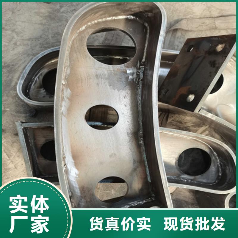 桥梁护栏不锈钢复合管护栏真实拍摄品质可靠