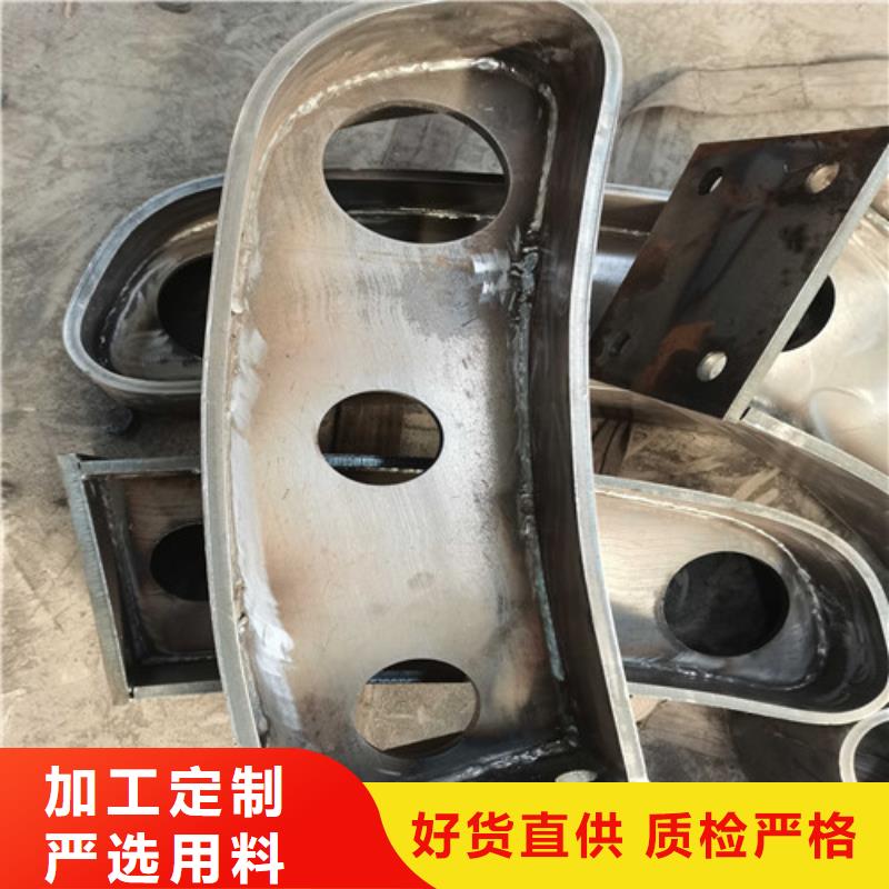  桥梁护栏可定制