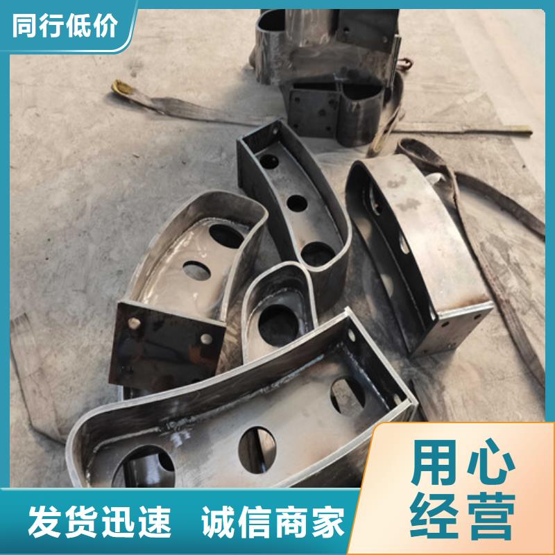 桥梁护栏,人车分流栏分类和特点