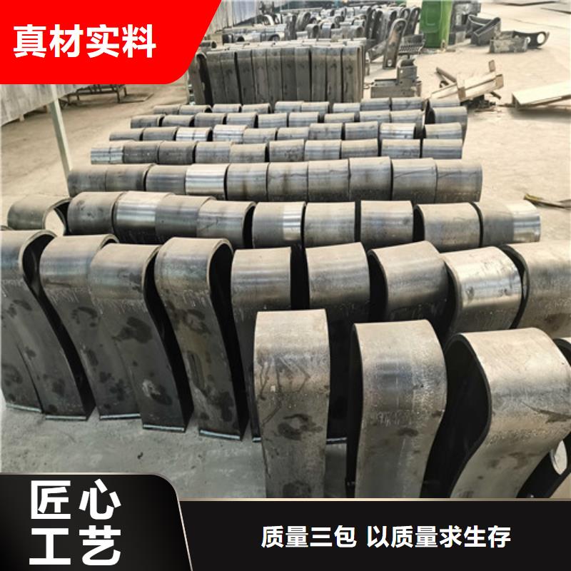 桥梁护栏 不锈钢复合管栏杆做工细致