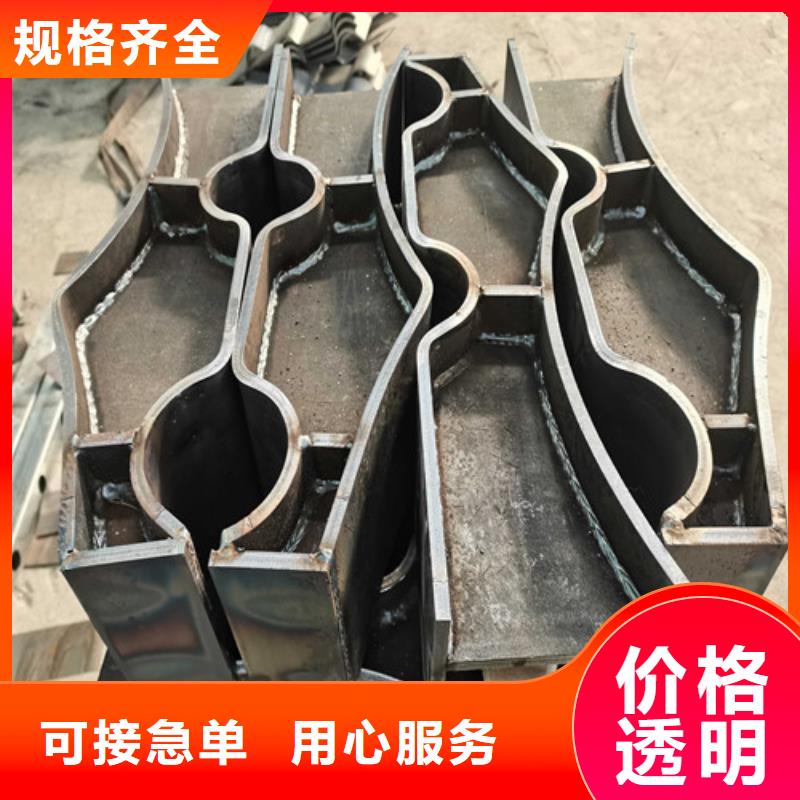 桥梁护栏-灯光防撞护栏一站式采购商家