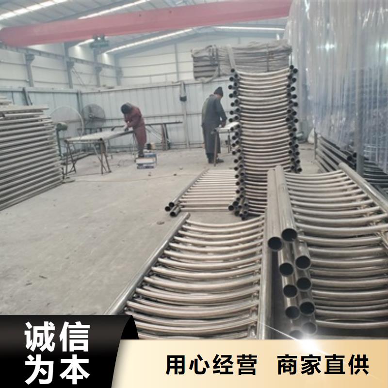 桥梁护栏【交通护栏】价格实在