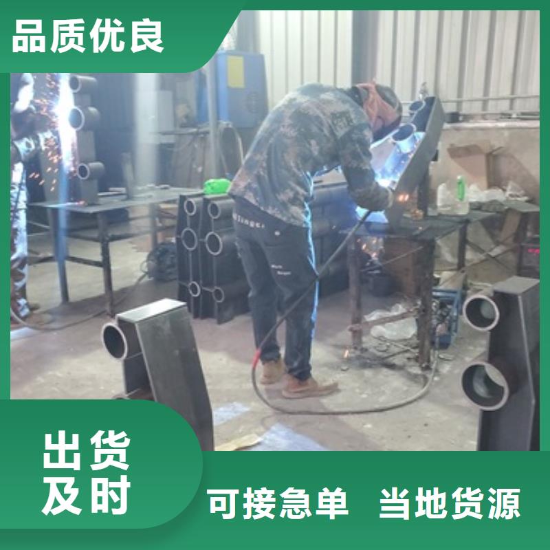 桥梁护栏304不锈钢复合管生产经验丰富