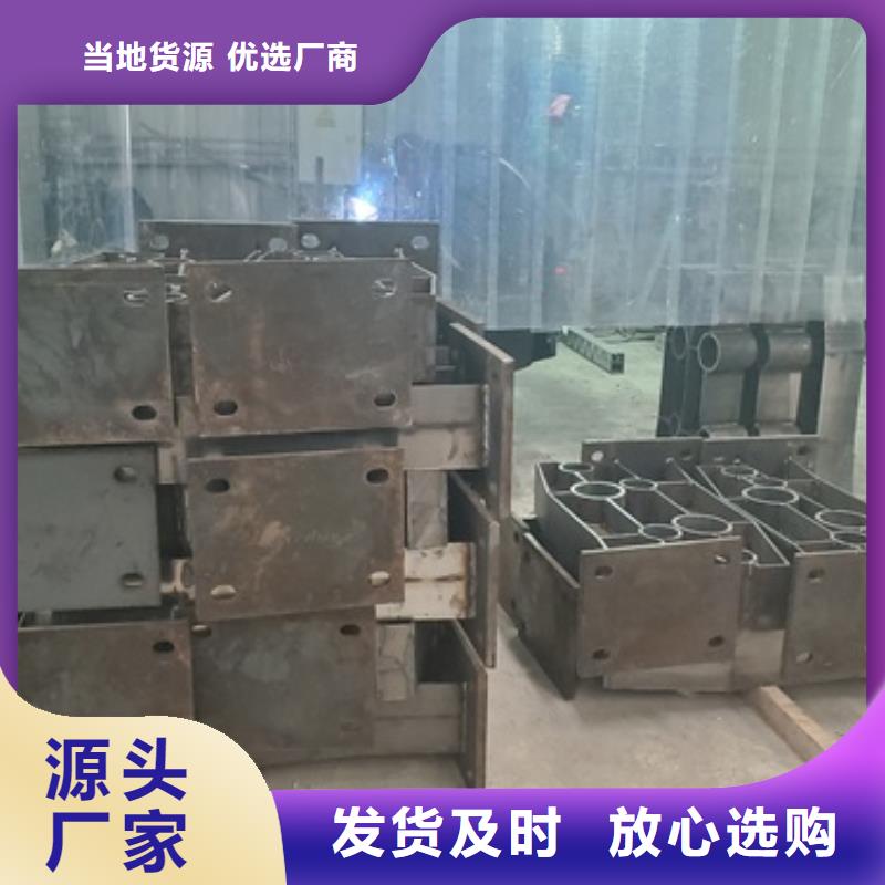桥梁护栏-城市景观防护栏量大从优