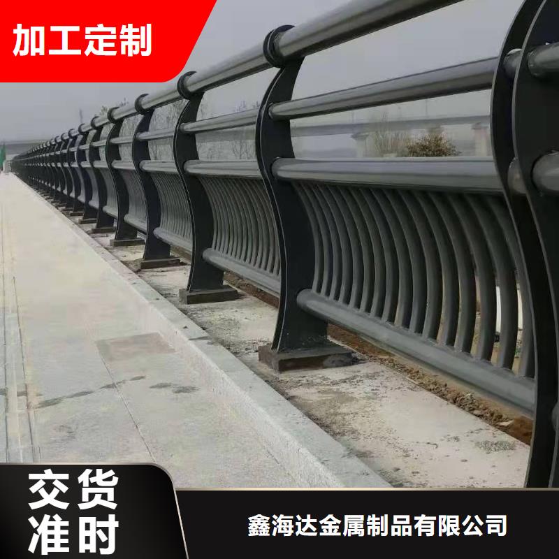 桥梁护栏_不锈钢复合管护栏出厂严格质检