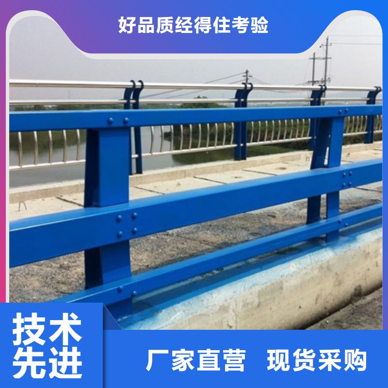 桥梁护栏_防撞护栏精工细致打造