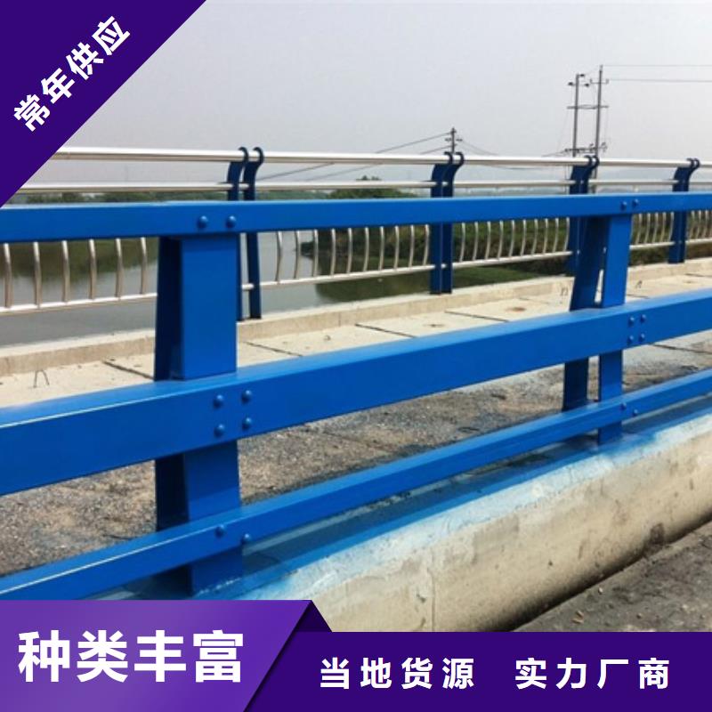 桥梁护栏人车分流栏定制速度快工期短