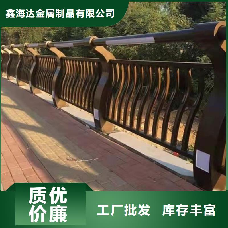 桥梁护栏防撞护栏工期短发货快