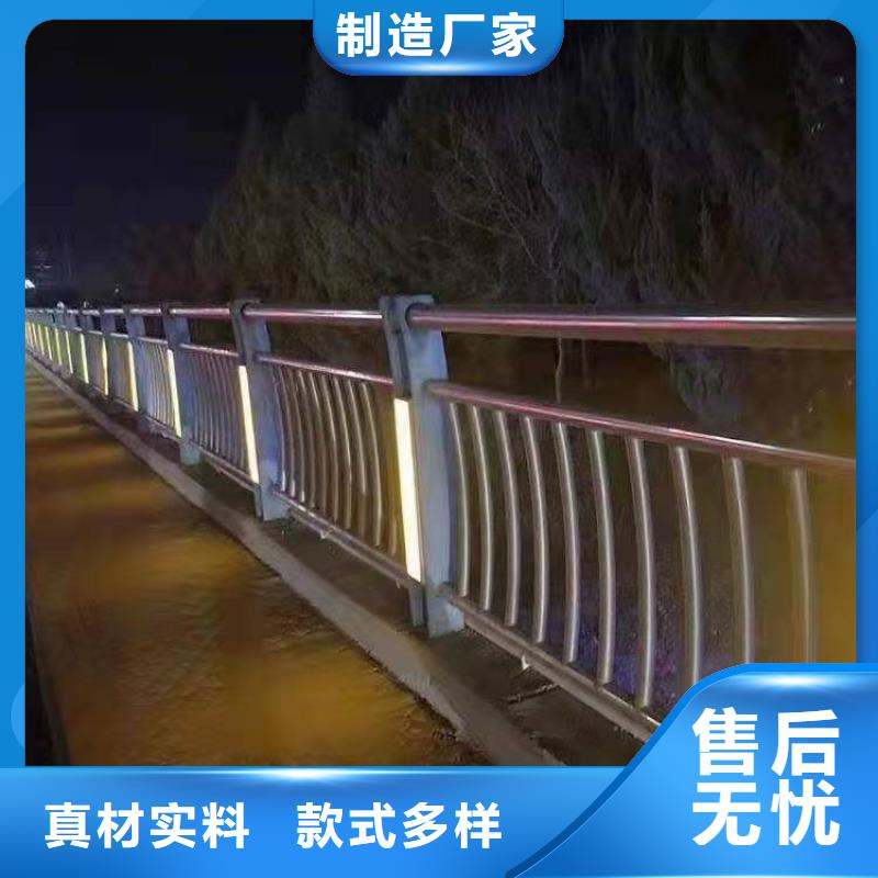 桥梁护栏,【城市景观防护栏】快捷的物流配送