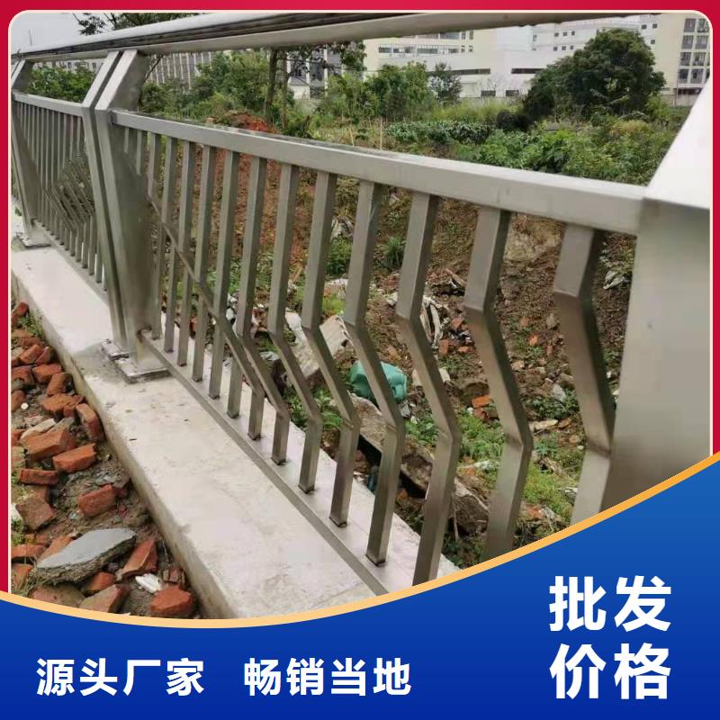桥梁护栏-【中央分隔栏】每个细节都严格把关
