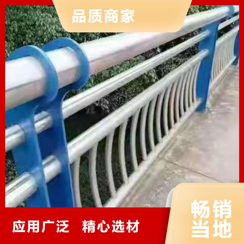 桥梁护栏,人车分流栏分类和特点