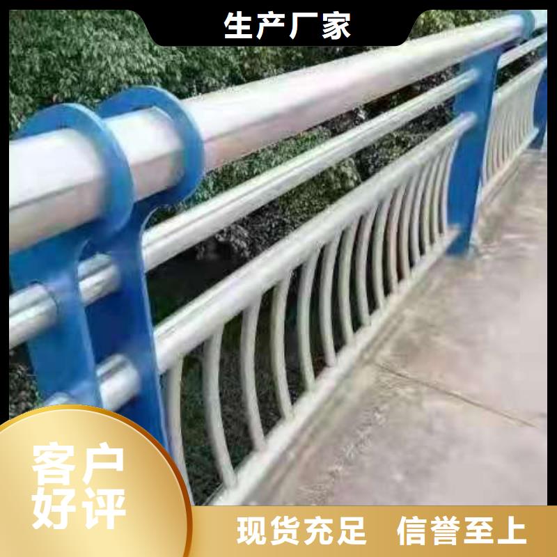 桥梁护栏厂家规格全