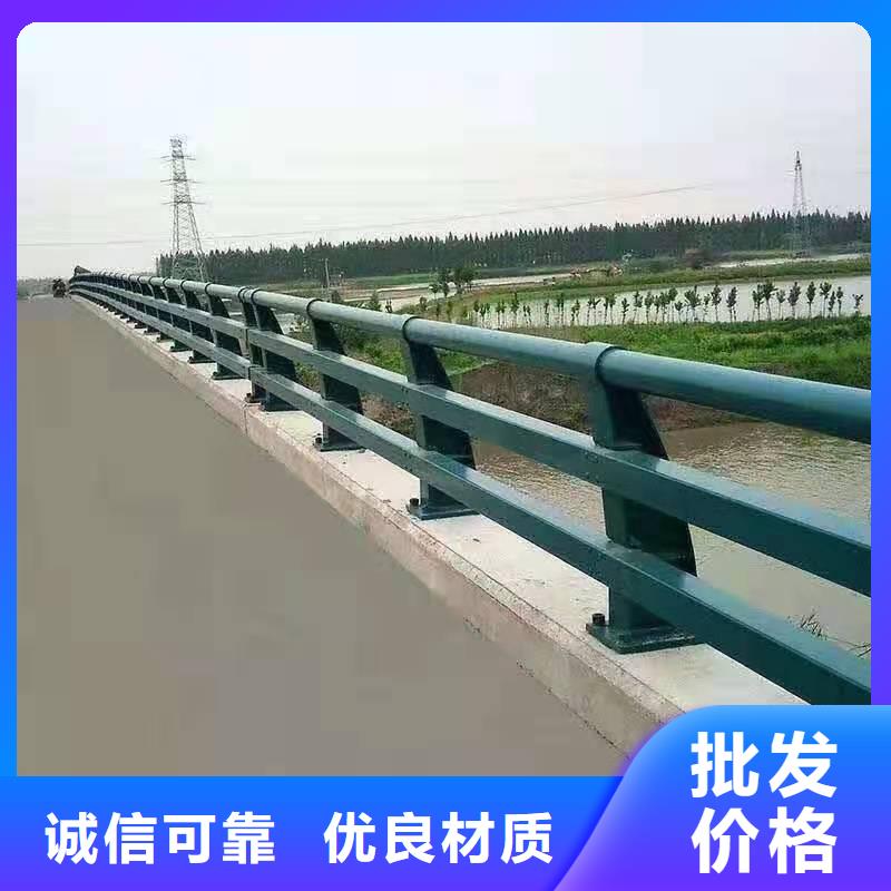 快速生产 桥梁护栏-【防撞护栏】厂家直销货源充足本地生产厂家